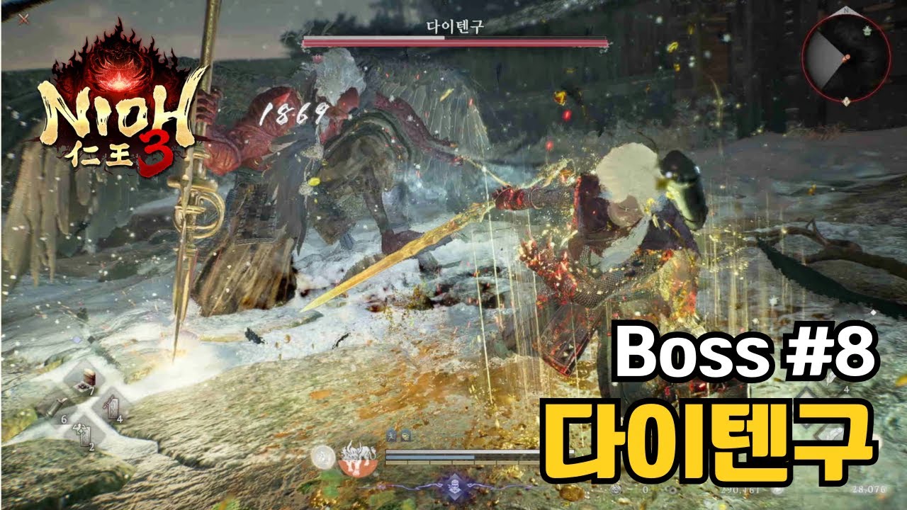 인왕3(Nioh 3) 보스전 : 다이텐구
