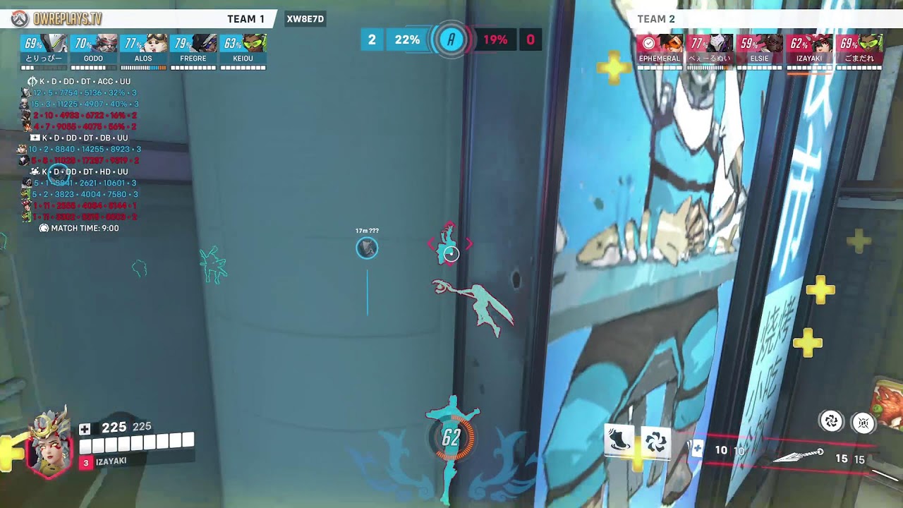 いざやき by IZAYAKI &mdash; Overwatch 2 Replay XW8E7D