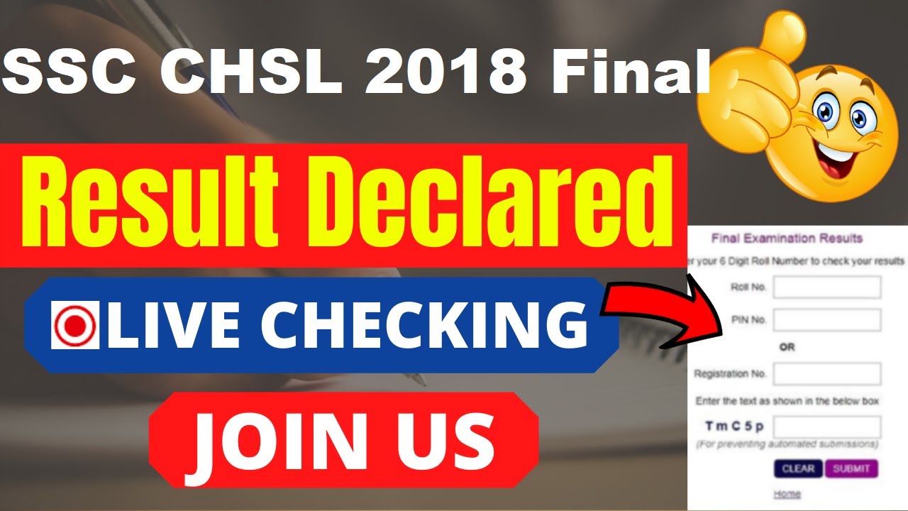 SSC CHSL 2018 Final Result (Declared) &ndash; Download 10+2 Merit List PDF Here