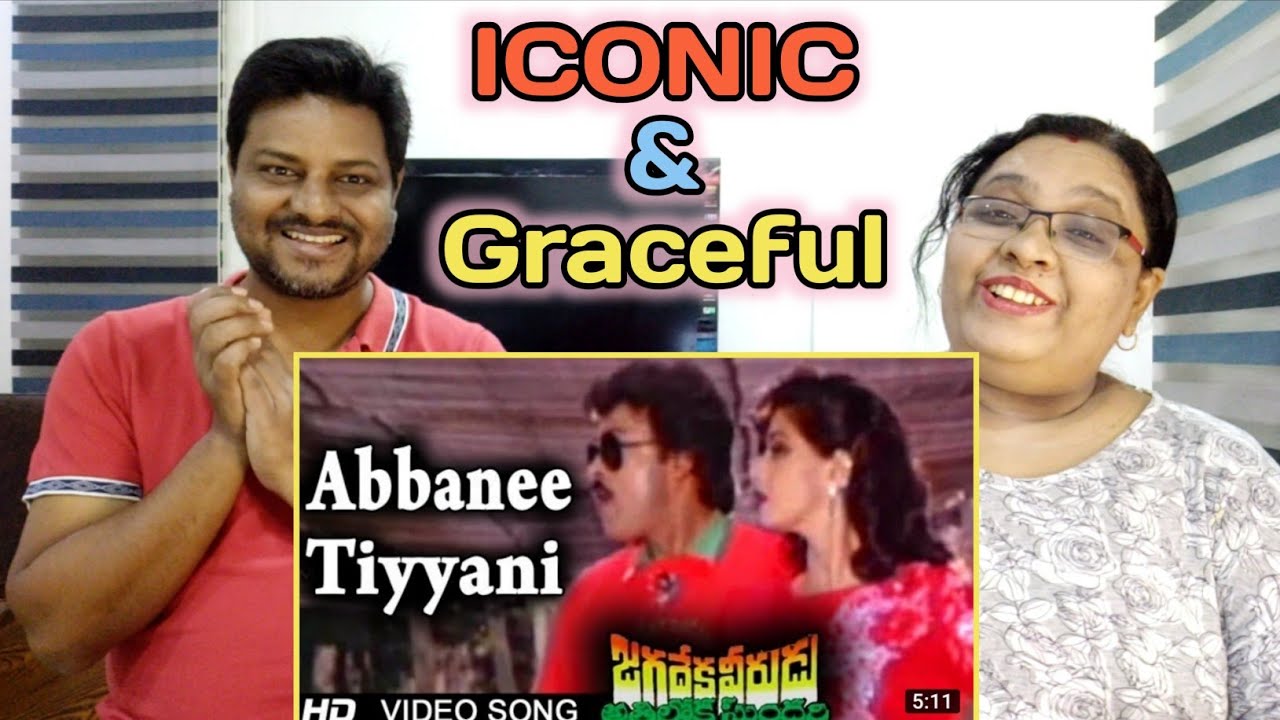 Abbanee Teeyani Debba Song | Jagadeka Veerudu Athiloka Sundari Songs | CHIRANJEEVI,SRIDEVI |Reaction