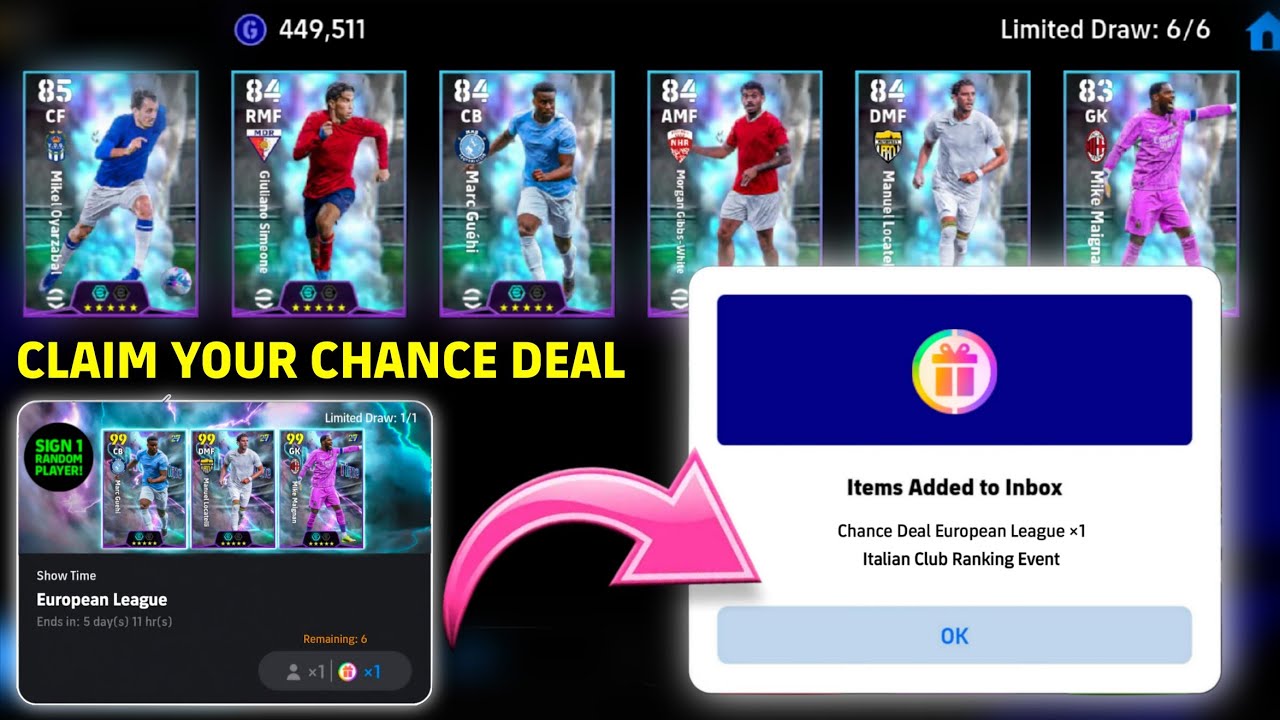 Как получить гарантированный Chance Deal за 2 минуты в ивенте итальянских клубов 🤯 !! eFootball 2...