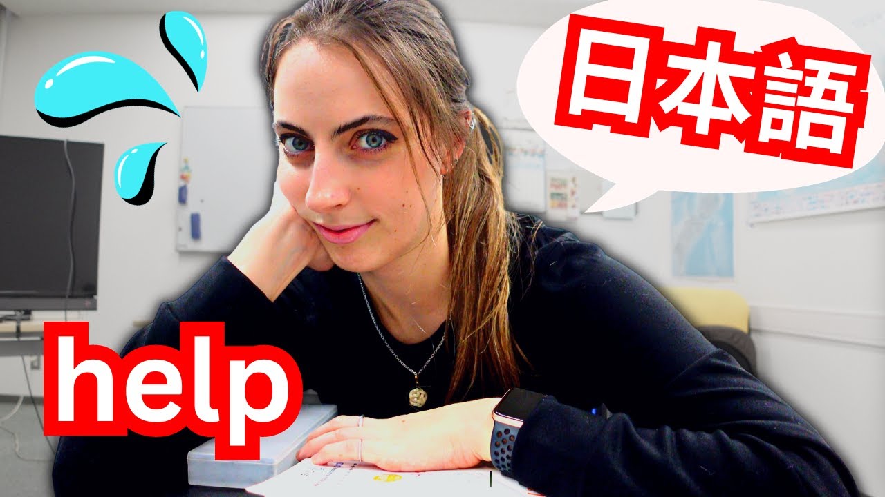 Learning Japanese at Language School in TOKYO 🇯🇵 ✏️