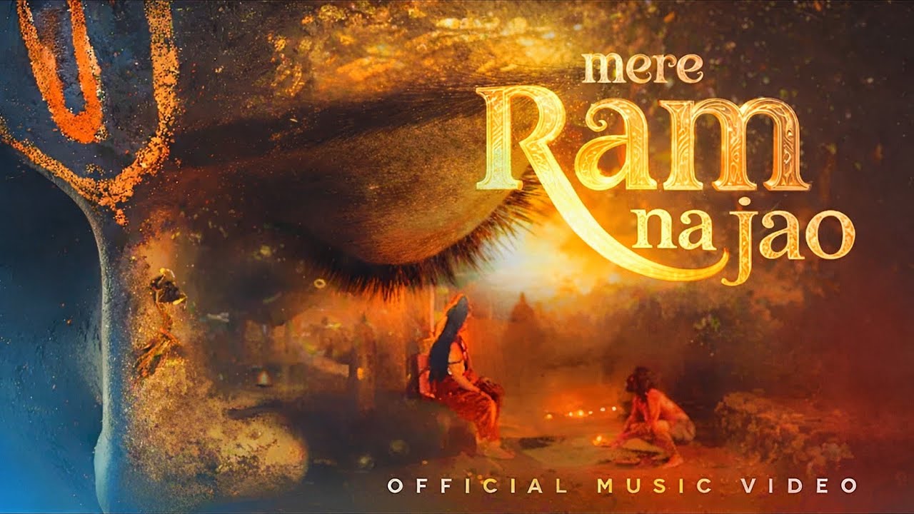 Mere Ram Na Jao 🙏| Har Bhakt Ka Dard ||