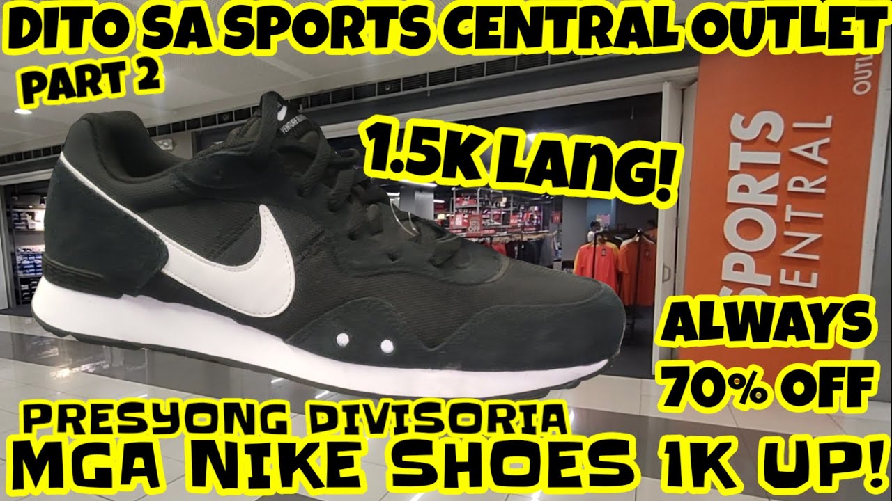 SPORTS CENTRAL OUTLET ANTIPOLO PART 2 SANGKATUTAK NA PRESYONG 1K
