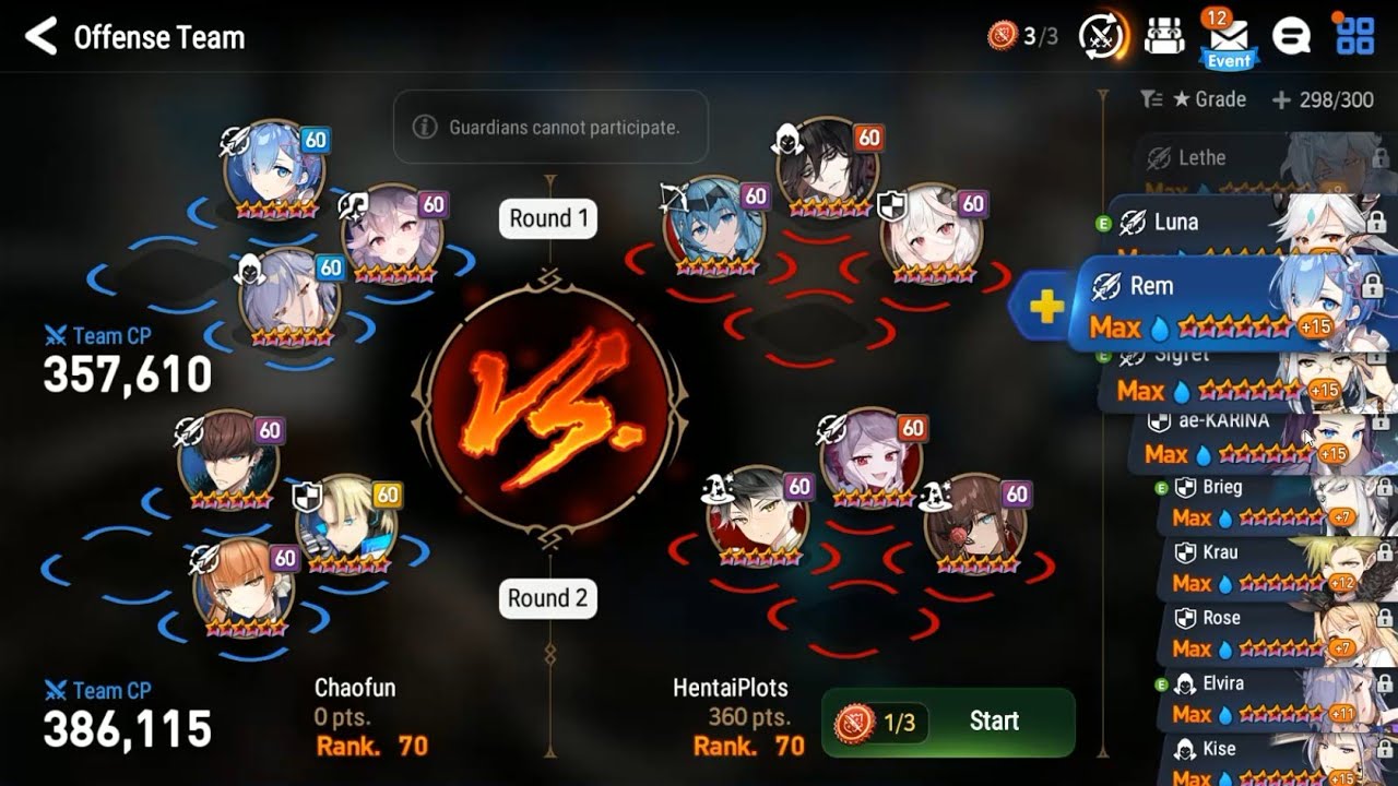 Epic Seven - Guild War - Exotic vs Arise (HentaiPlots) - Rem is back
