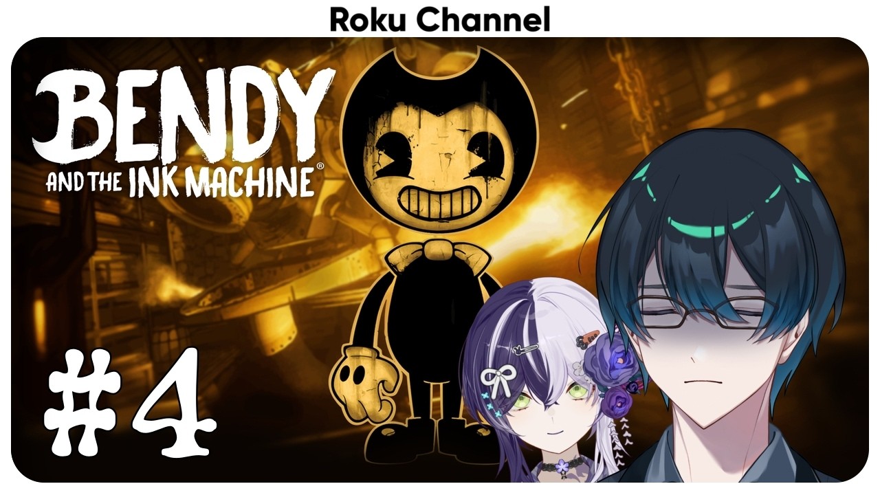 ※ネタバレ禁止【#ホラゲ】Bendy and the Ink Machine Part.4 with ぼこさん【#VTuber】【#ロックオンエアー】