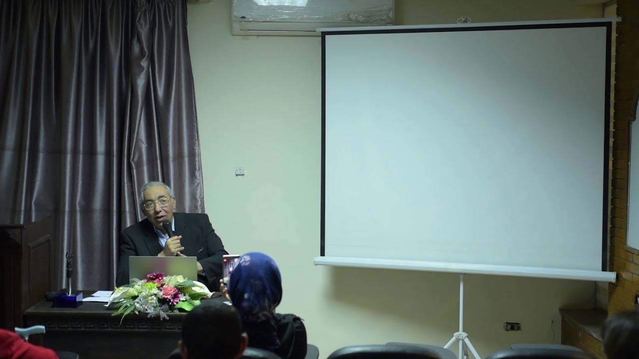 الحلقة الكاملة لمحاضرة جلد الذات