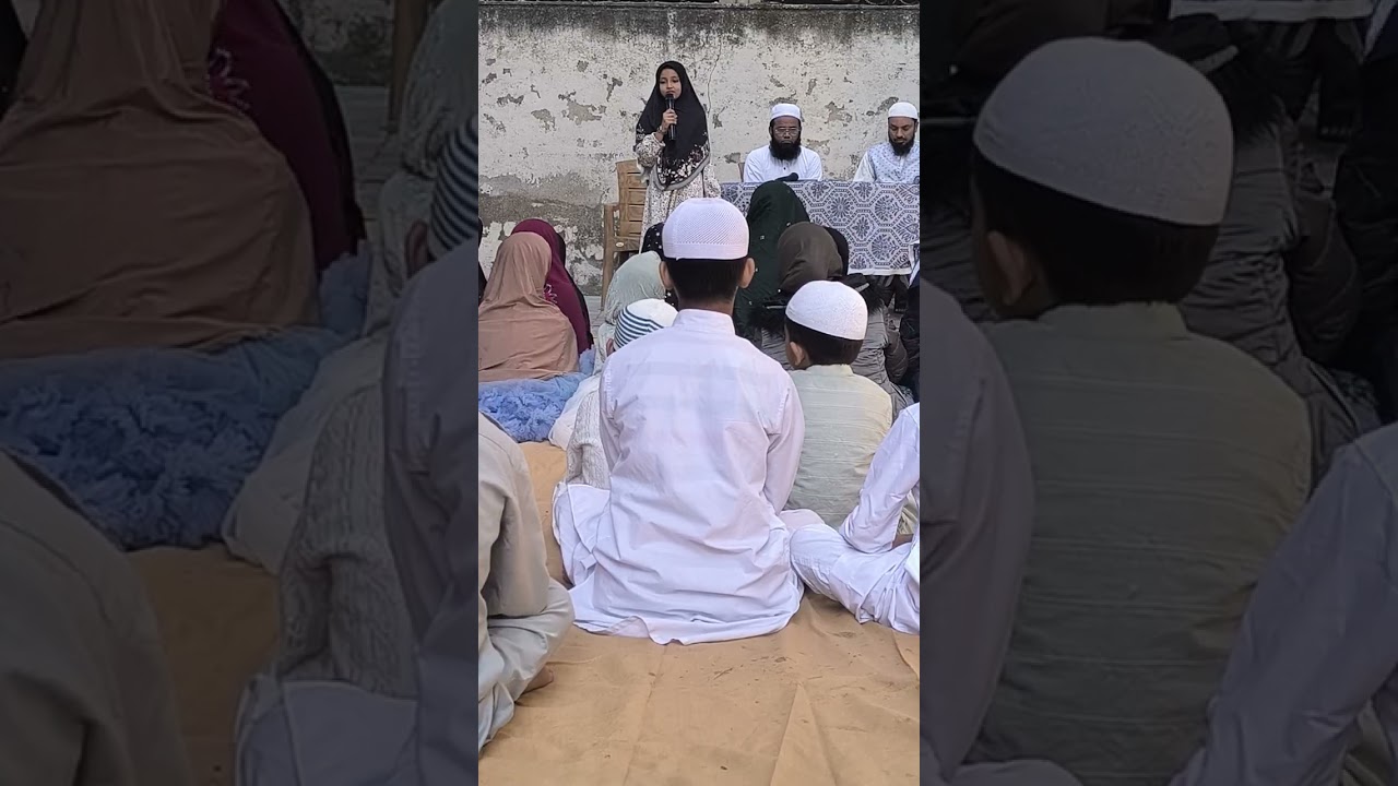 Rab Ko Dekha Hai Mere Nabi Ne || Khadija Mazhar