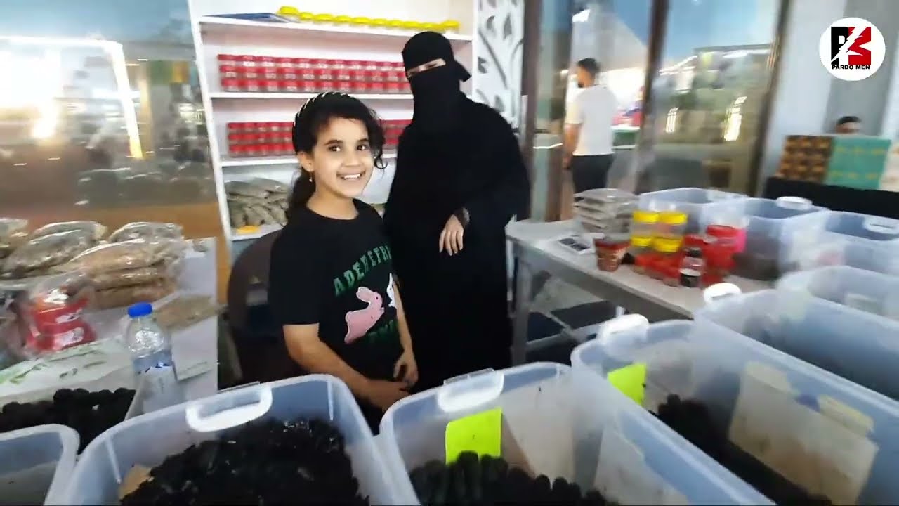 Local Market|Oman traditional market|Salalah local market|Arbi bazar