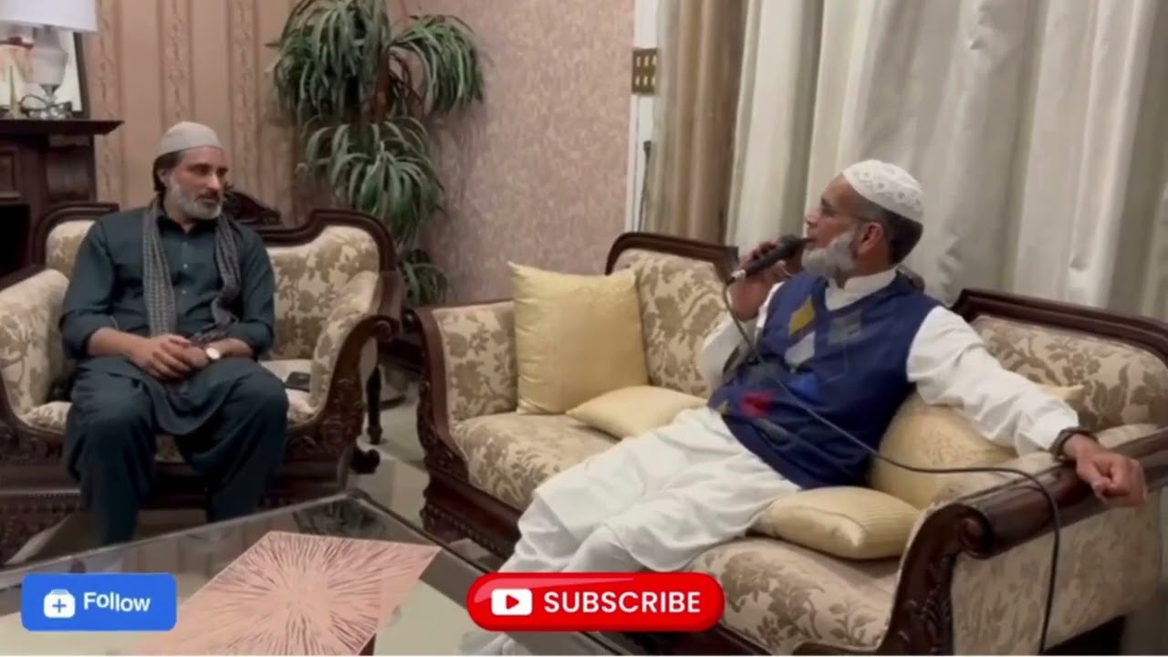 Saif Ul Malook | Kalam Mian Muhammad Bakhsh | Iftikhar Patwari 2024