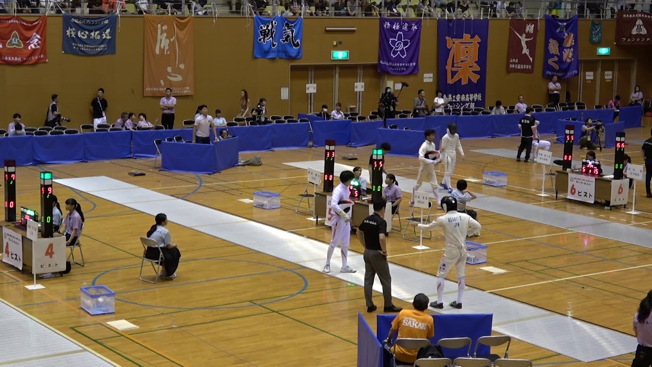 2019年IH フェンシング 男子 エペ 準決勝 第5試合 浅海 （埼玉栄 埼玉）×関原 （沼田 群馬）5ピスト
