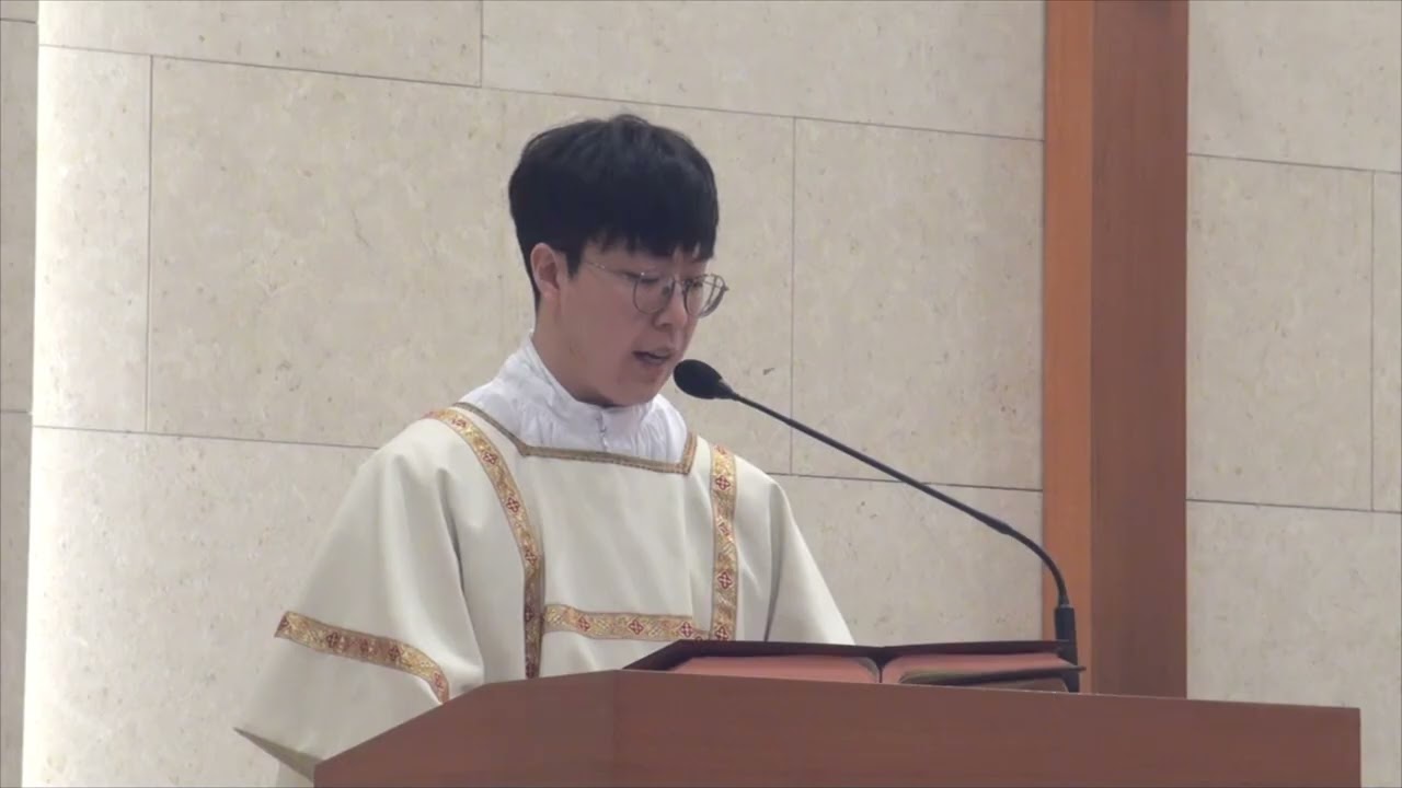 2026년1월18일 길동성당 홍진수 안드레아 부제 첫 강론