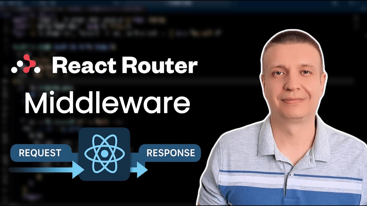 Новое промежуточное ПО React Router, которого вы ждали