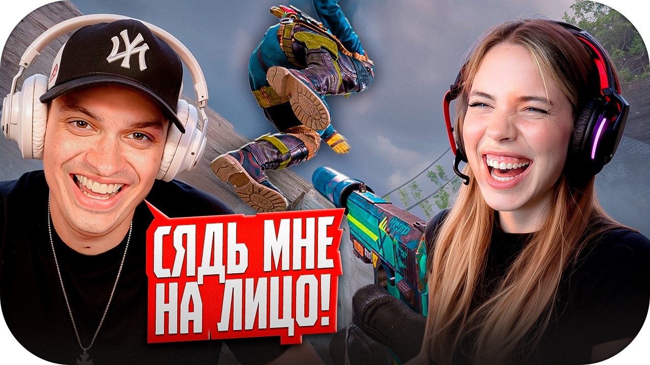 БУСТЕР И АКУЛИЧ ИГРАЮТ 2 НА 2 В КС / БУСТЕР УЧИТ АКУЛИЧ ИГРАТЬ В CS2 / BUSTER ROFLS