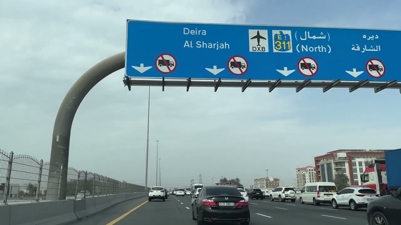 Dubai Falcon City to Sharjah Tawwun | 4K drive