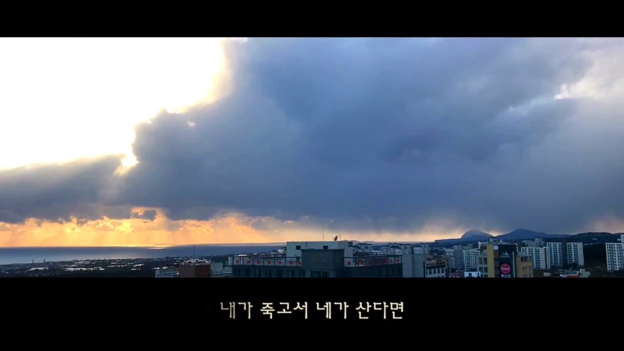 그리운 사람을 그리워하자