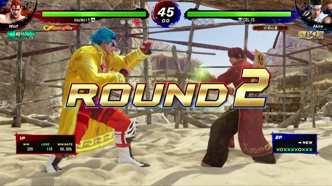 Virtua Fighter 5 R.E.V.O. World Stageの動画です。その9