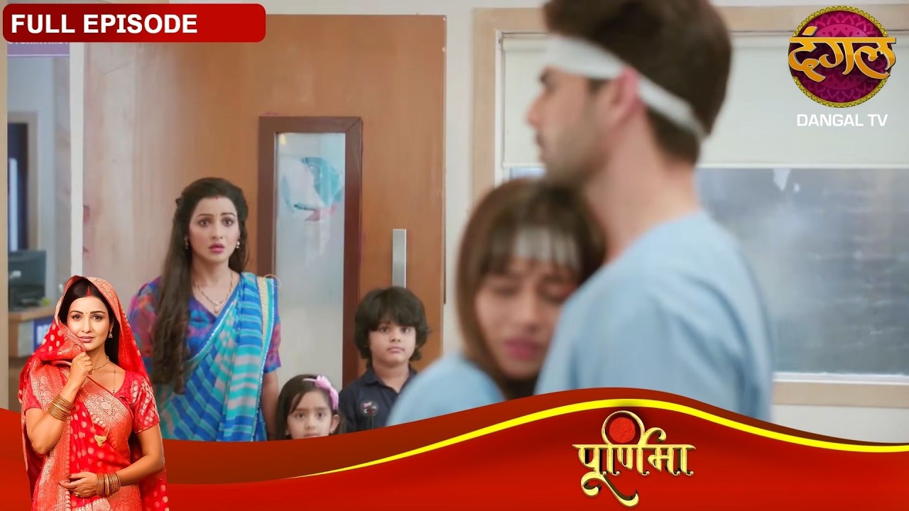Purnima | New Full Episode | पुर्णिमा | Dangal TV | #lovestory #newshows #dangaltv