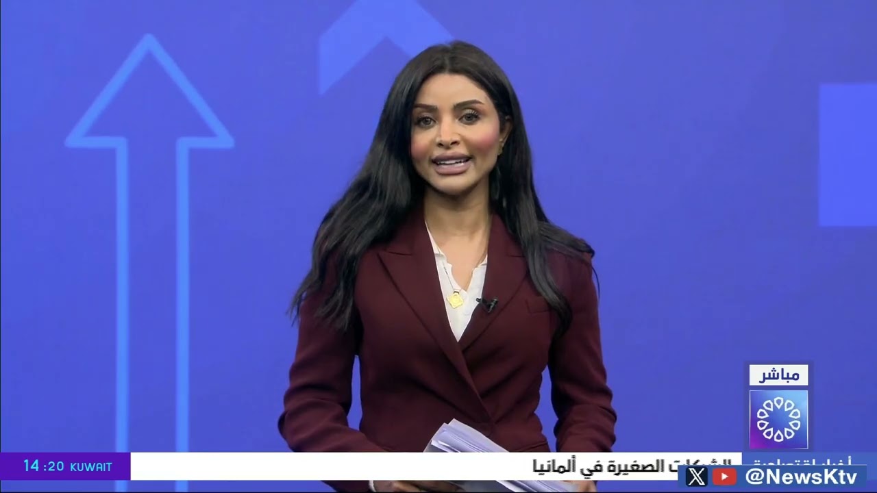برنامج / للأرقام لغة