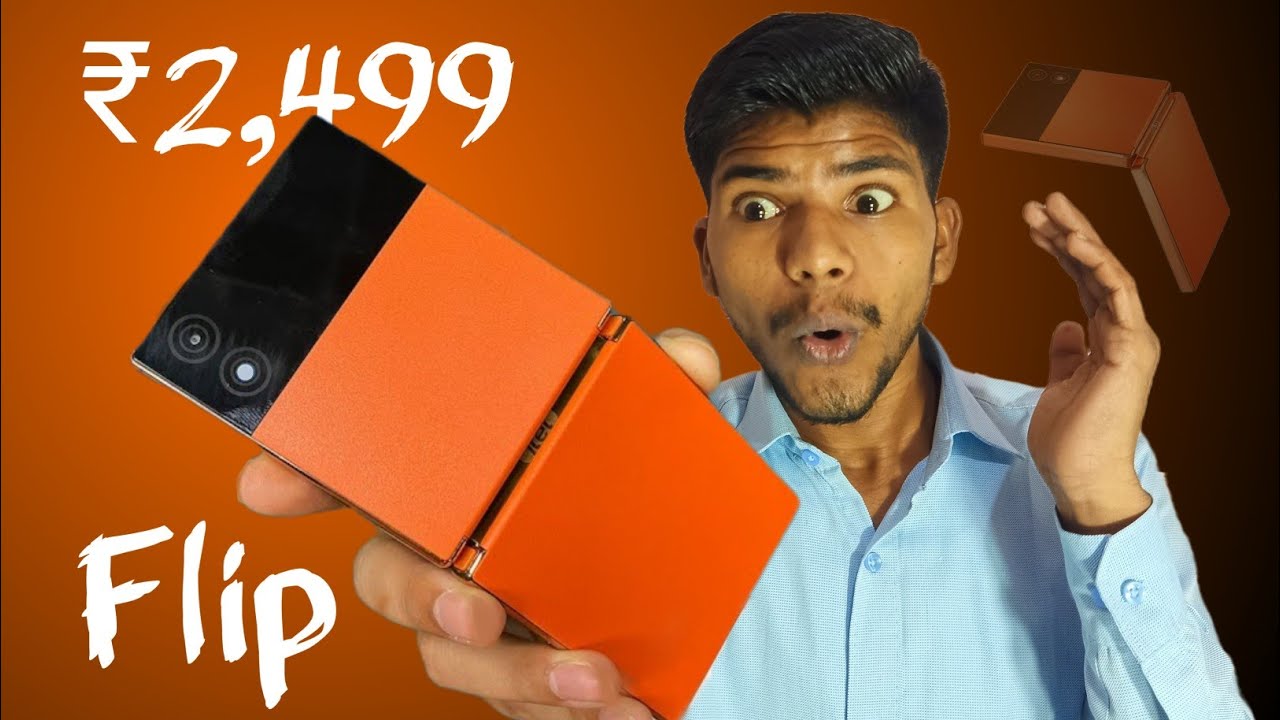 itel Flip 1 | Flip Phone With Premium Leather Back & Sleek Design @2499