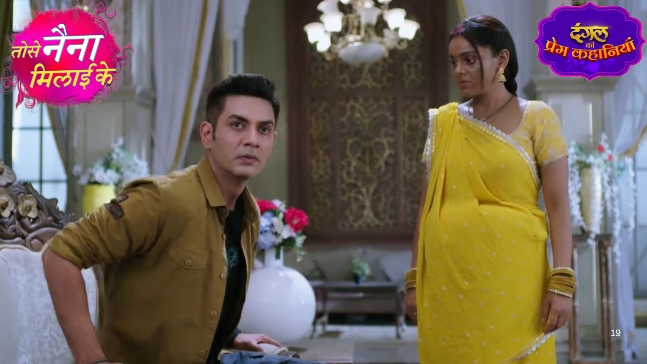 कुहु ने राजीव के लिए अपनी जान दांव पर लगाई! | Tose Naina Milaai Ke | New Episode