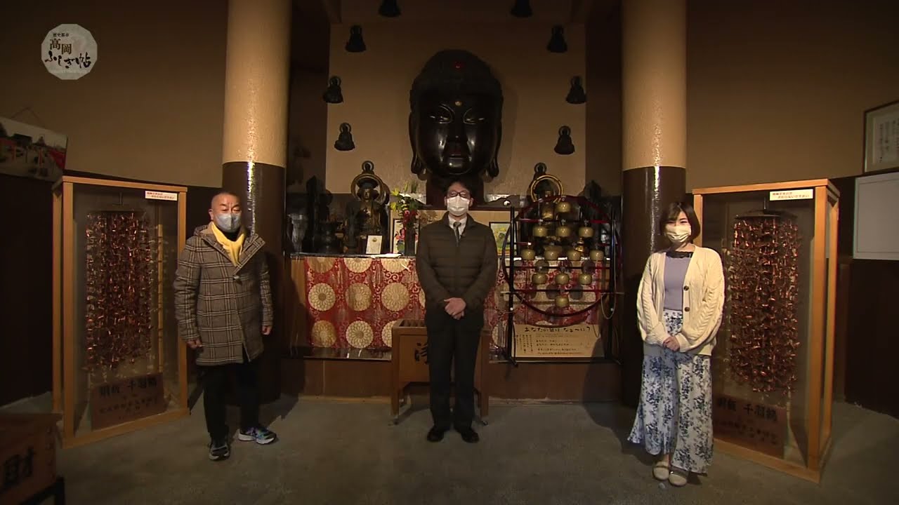 歴史都市高岡ふしぎ帖 シーズン20　意外と知らない大仏編 第三話「高岡の意地」
