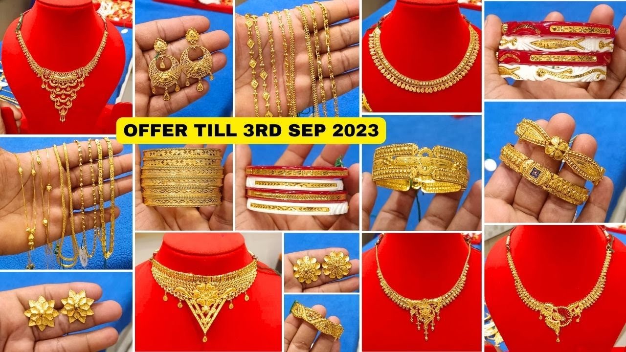 7.5% MAKING + Rs.100 Discount on GOLD RATE || TANNU Jewellers 1 GM Gold Earrings Sakha Pola Necklace