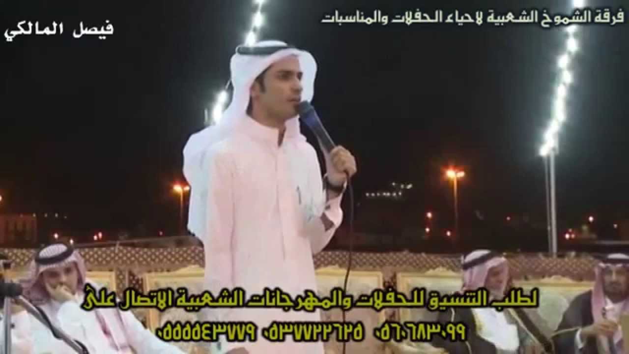 #محاورات_نارية_كامله | فارس السويحي والشيخي وعبدالله الذبياني ومصلح الساعدي|