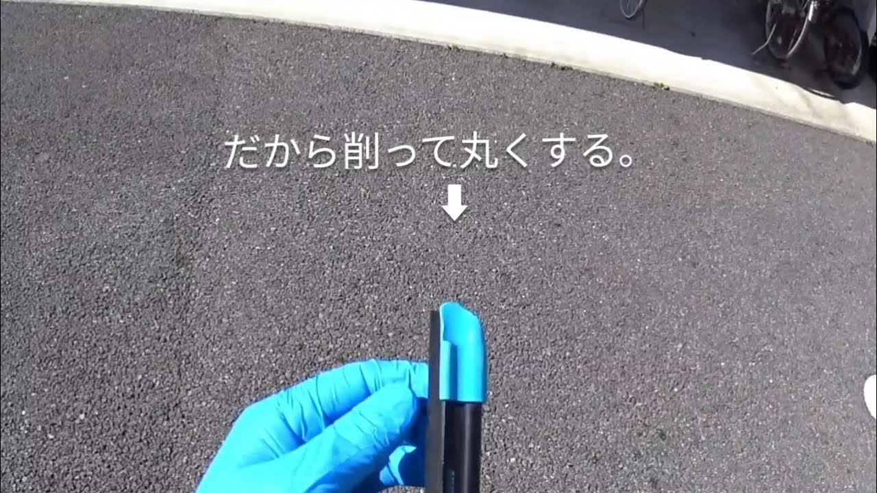モアマン リクイディターはなぜ退化するのか