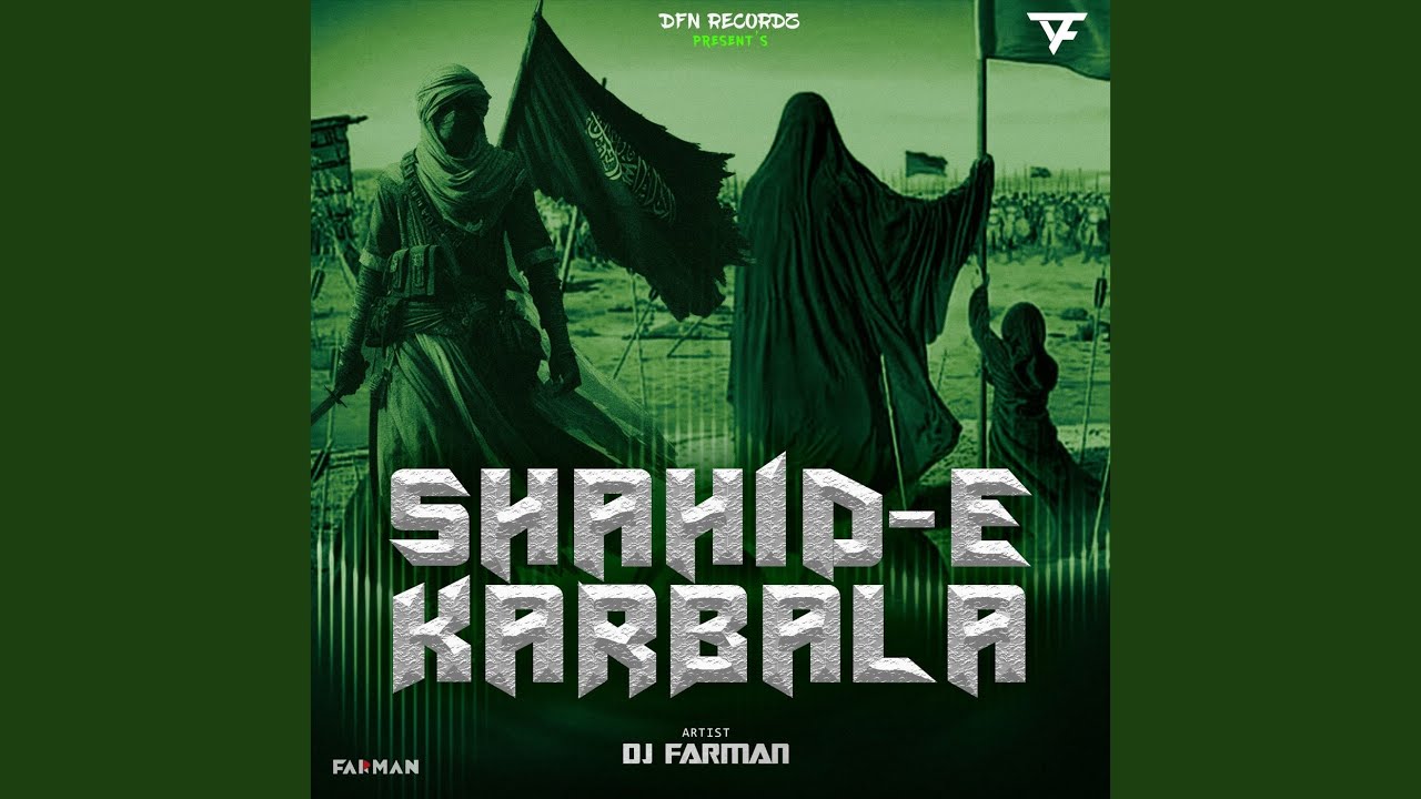 Shahid-E-Karbala (Muharram Nara)