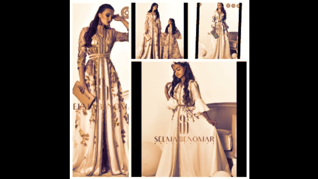 جدید ملابس رمضان ( Selma Benomar )