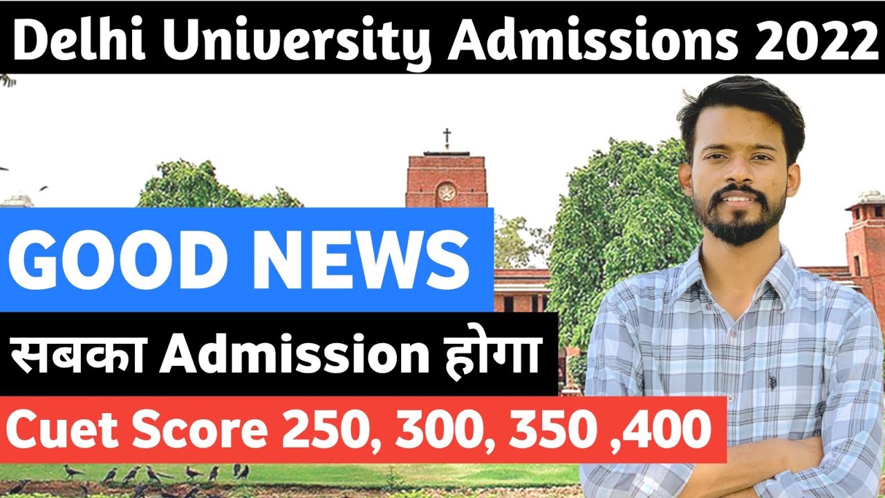 Du official Notice || Good news for everyone|| Csas Admission Schedule Out now #collegepreference