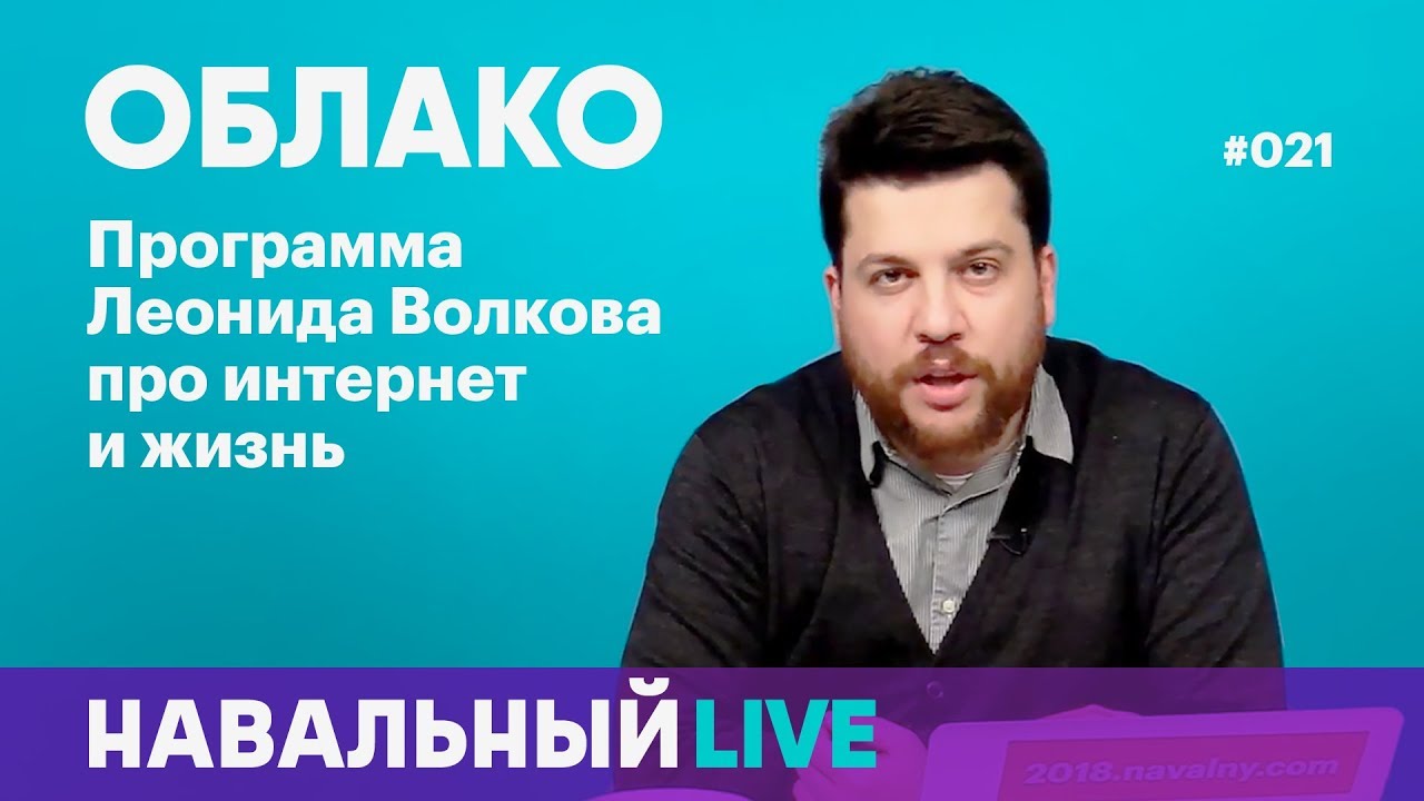 Старт-апы и венчурные инвестиции: почему идеи ничего не стоят и кто добивается успеха