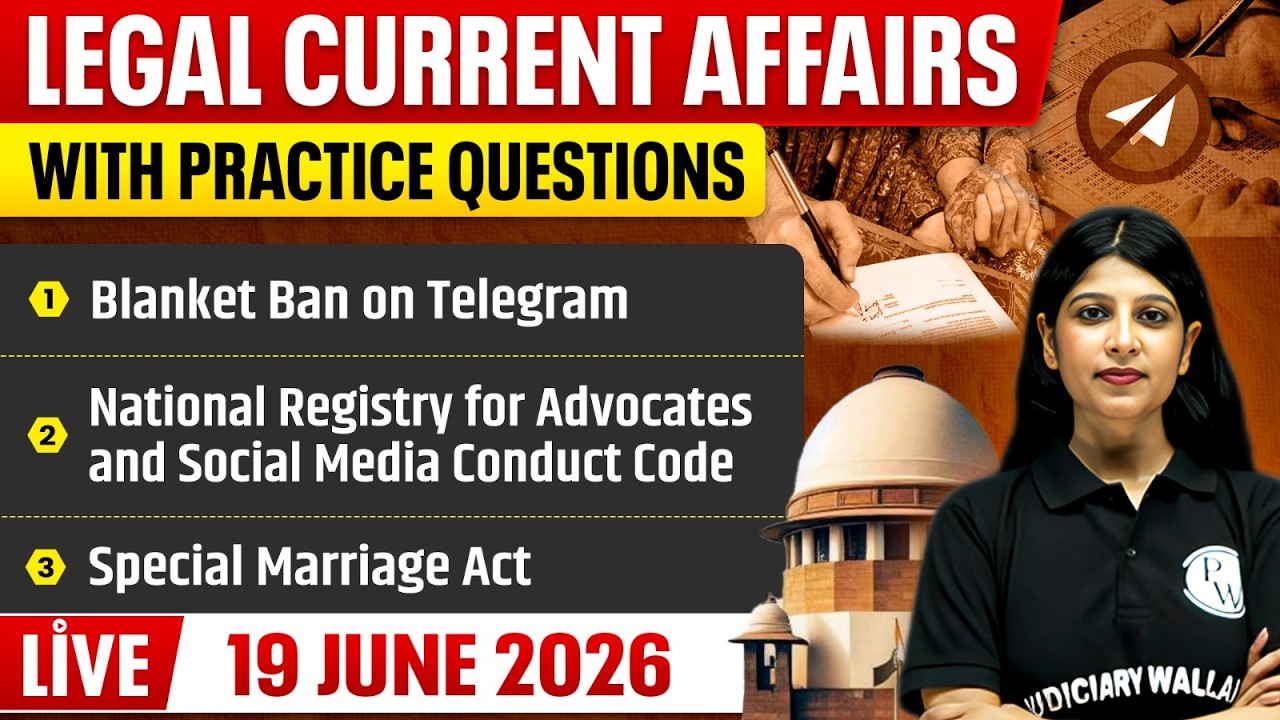 Legal Current Affairs Today | 19 June 2026 | Top Legal News | Judiciary/APO/APP |Judiciary By PW