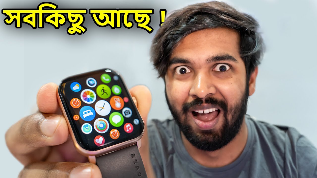 Boult Drift Plus - Fastest Selling Smartwatch!