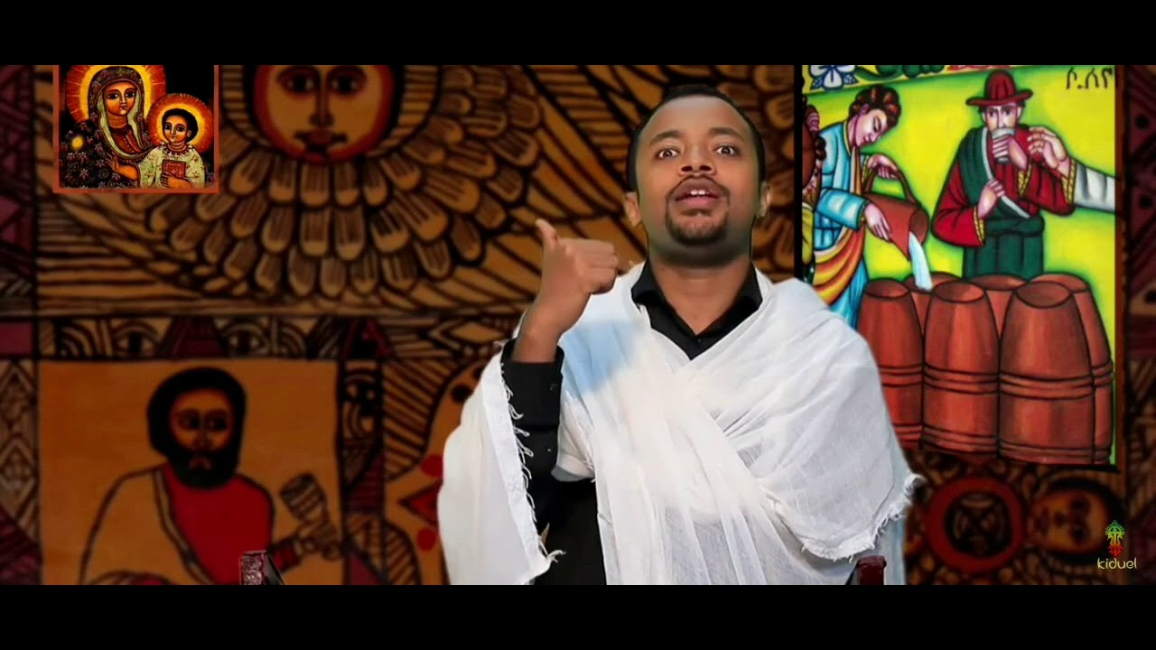 መፅሐፍ ቅዱስ ስለ ወይን ጠጅ ስለ ሰካር ምን ይላል?