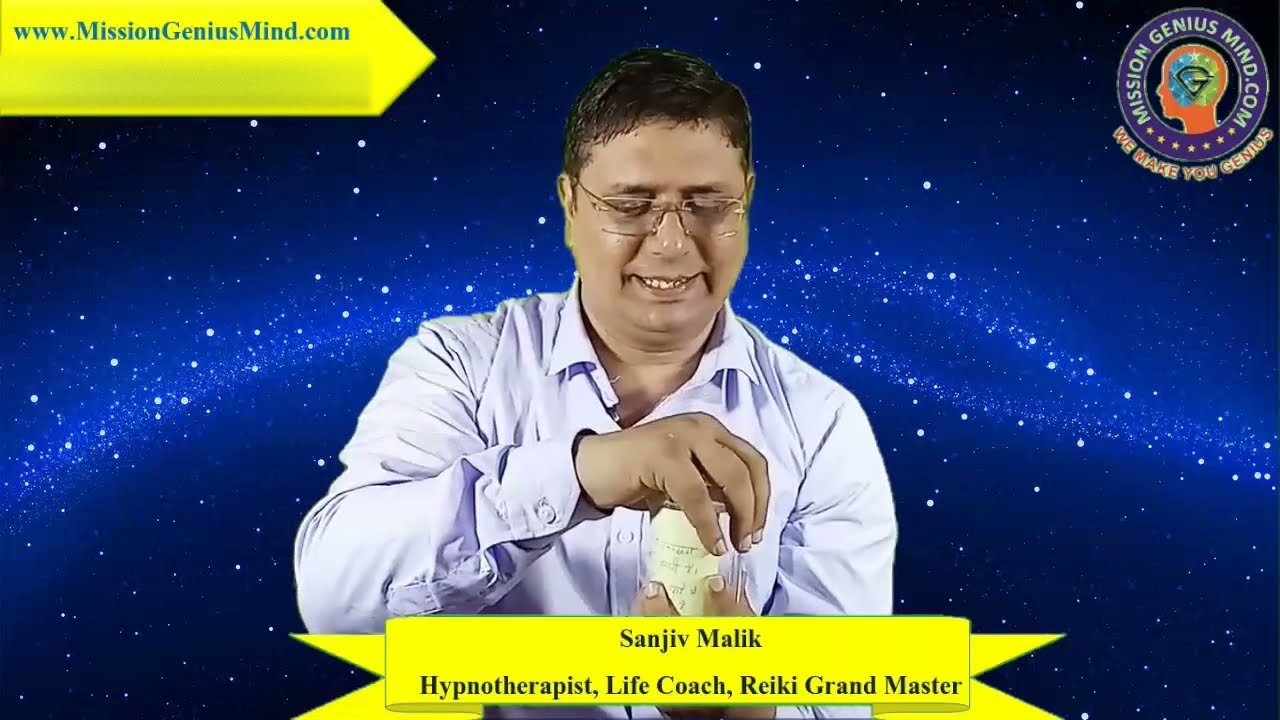 पानी को इस ढंग से पीने से जीवन में चमत्कार हो सकता है, Mind Change by Water therapy #SanjivMalik