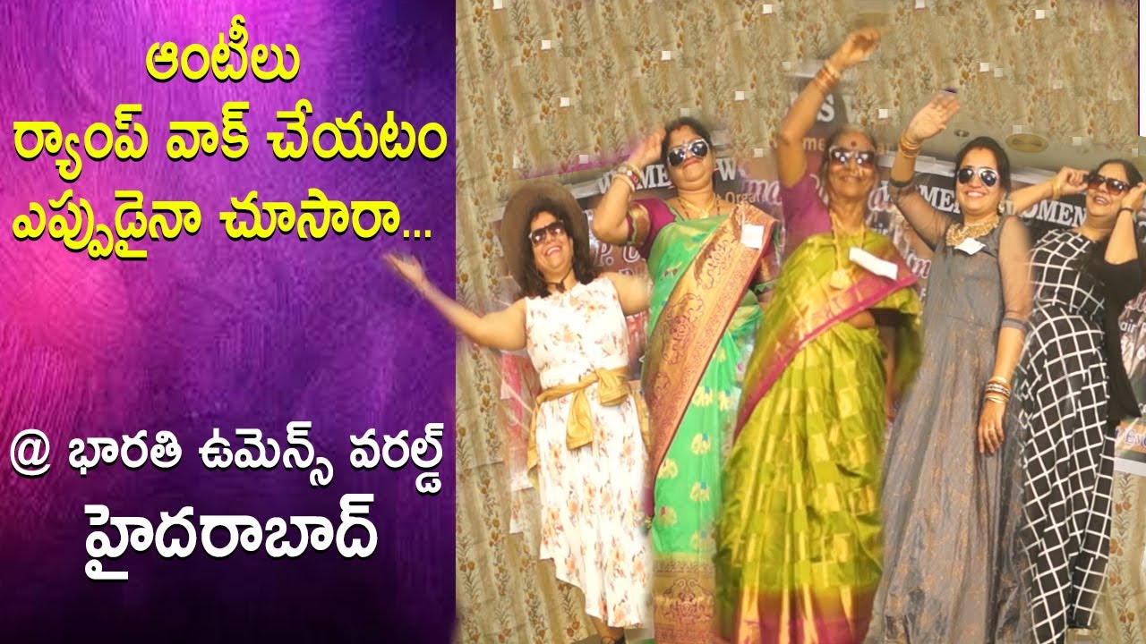 Hyderabad Aunties fashion Ramp walk | Fashion Show | Ramp Walk