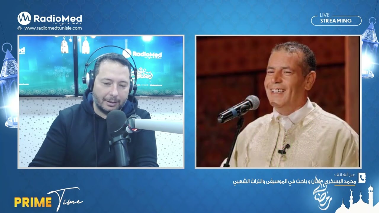 🔵الأجندة الثقافية