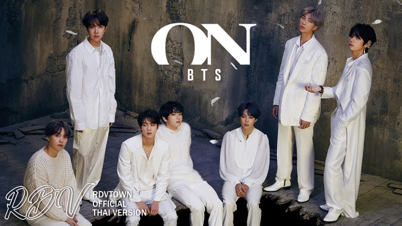 BTS - 