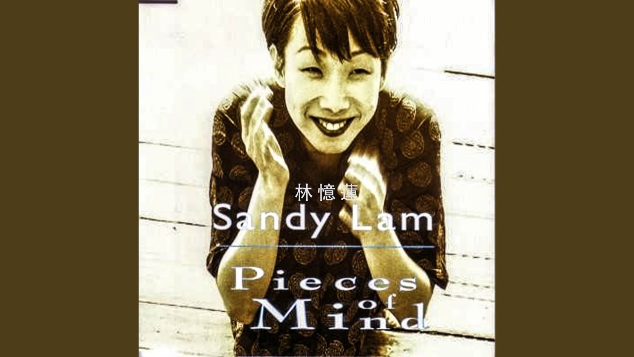 Pieces Of Mind (Incognito Remix 2022 Remastered Version)