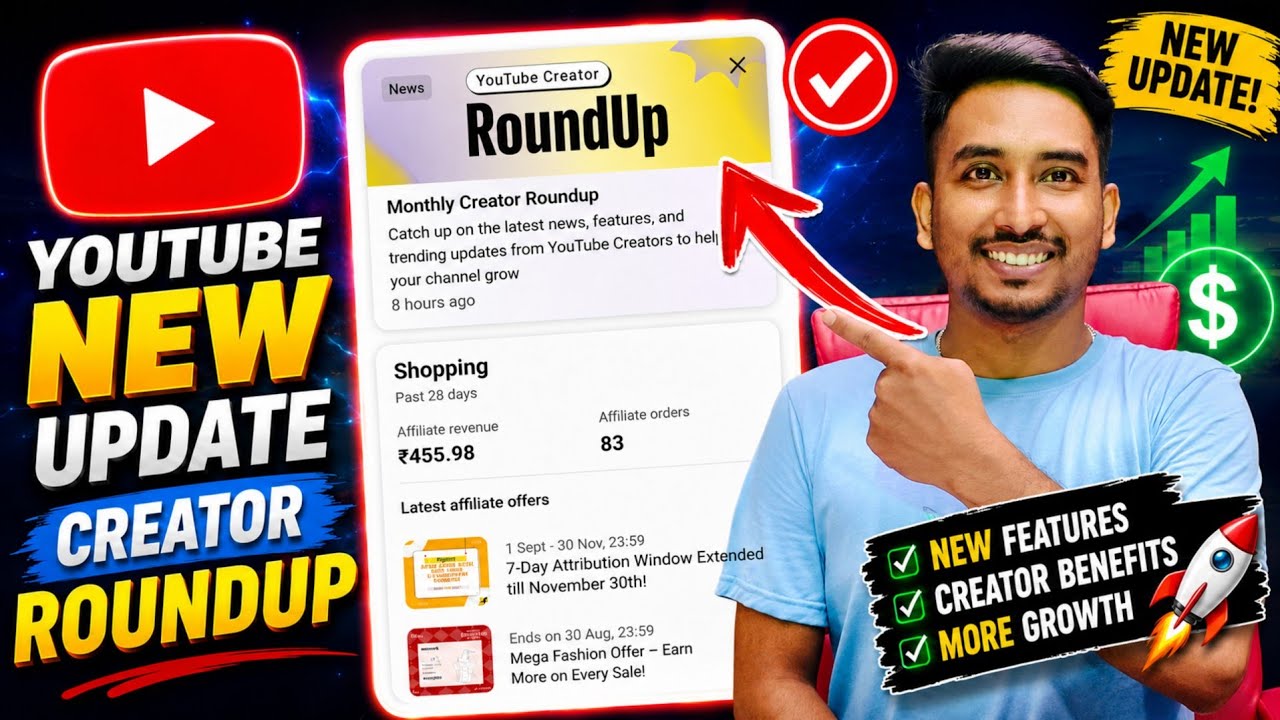 YouTube Creator Roundup New Update 2026😍 Monthly Creator Roundup YouTube Studio App🥰 Round Up Today 
