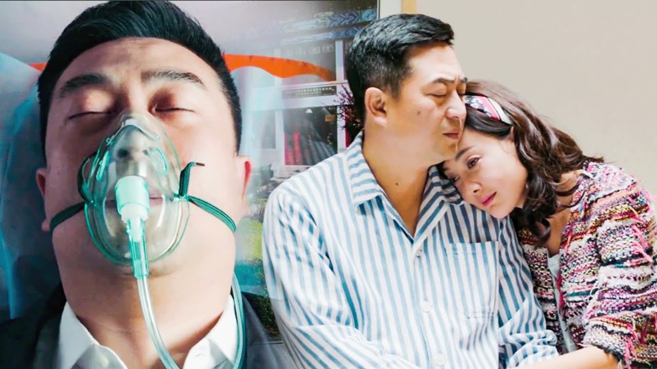 丈夫接到了情人的电话，下秒突发心脏病进医院！#chinesedrama #drama
