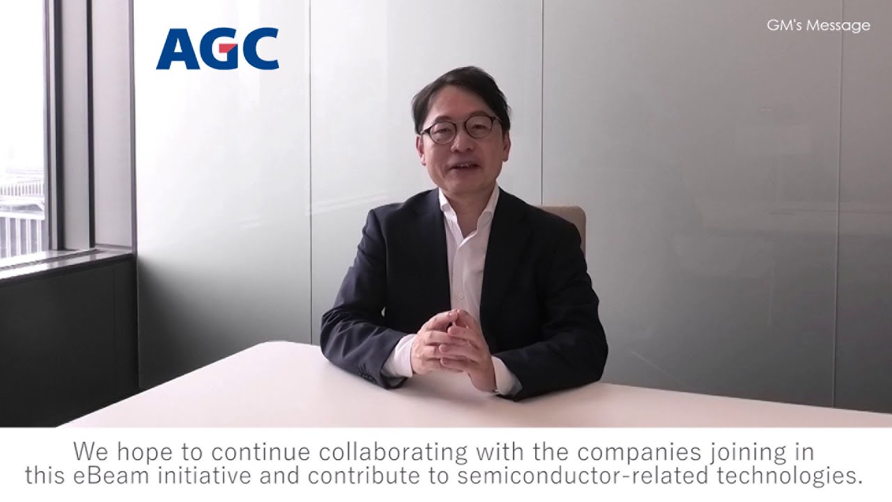 Perspectives: AGC Becomes Newest Member of the eBeam Initiative
