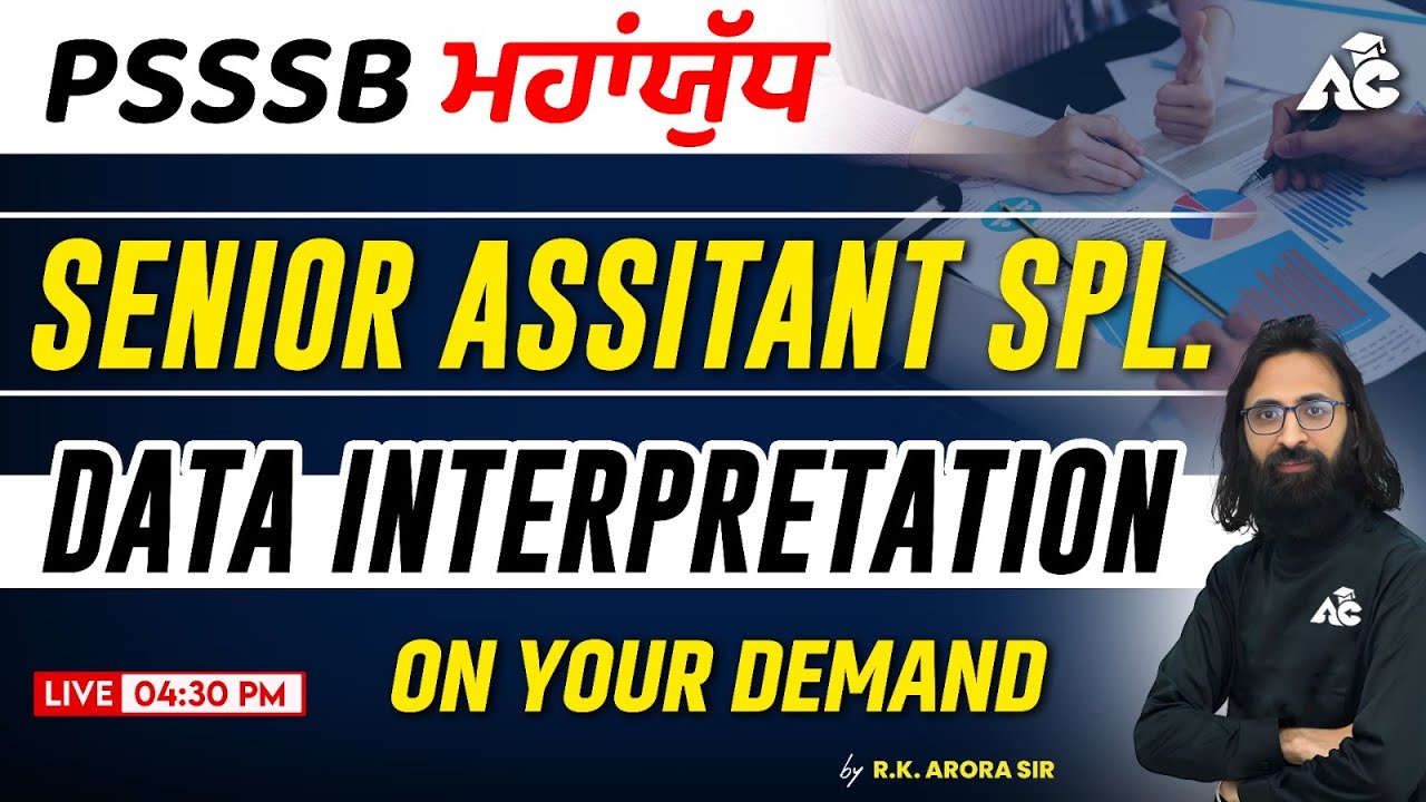 Data Interpretation | Maths | PSSSB Mahayudh Series | Senior Assistant Special Maths Class | Day-3
