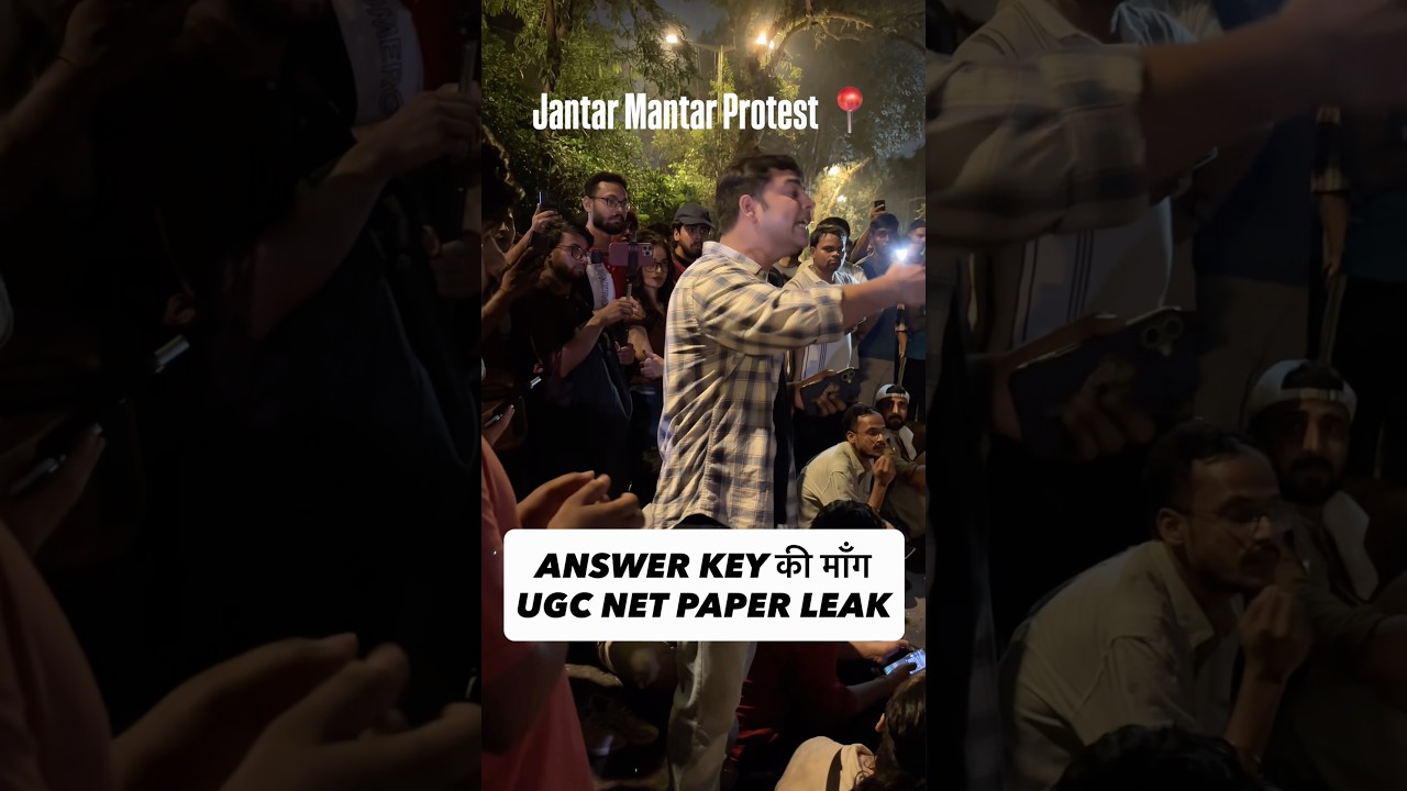 UGC NET Answer Key Protest | Students Demand Justice! 🚨