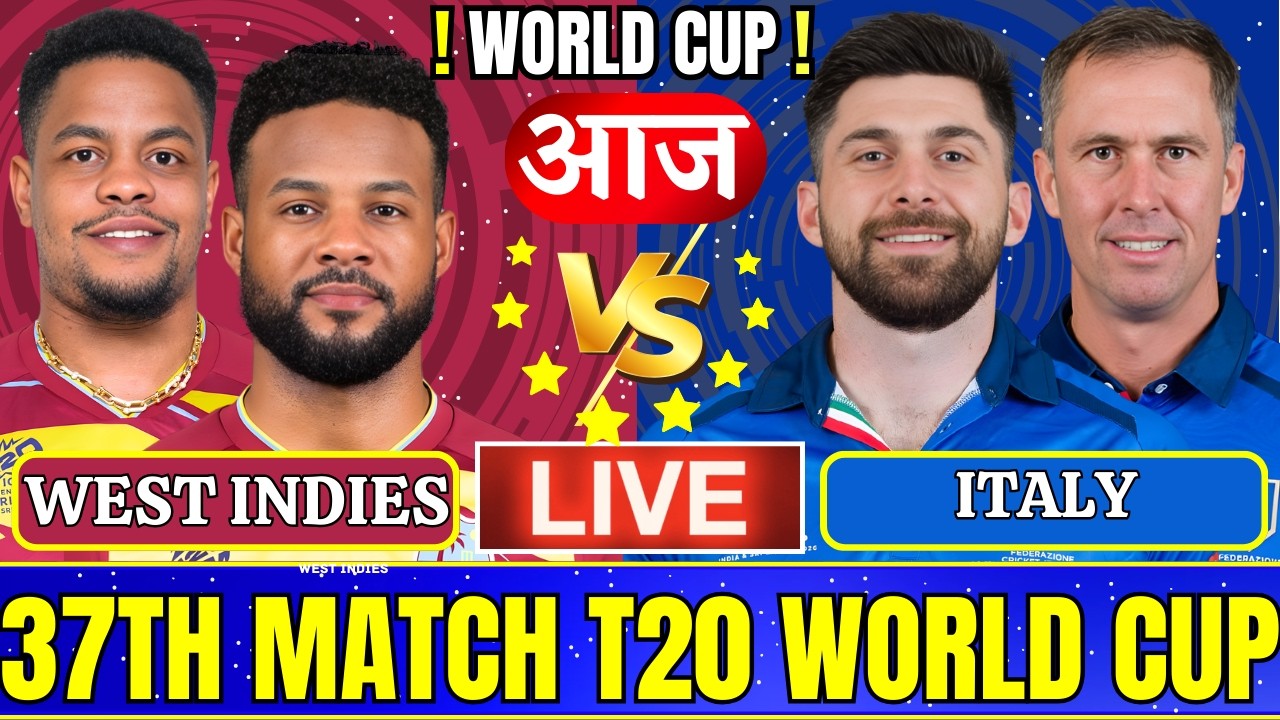 West Indies vs Italy Live Match Today | 37th T20 Live Score & Commentary WI vs ITA T20 World Cup