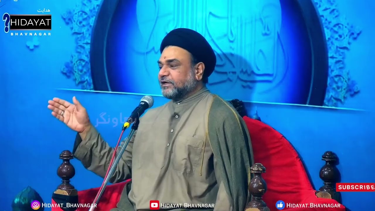 Majlis Shab E Jumma | Maulana TehqikHussain Rizvi 12 Feb, 2026/H.1447 Bait E Abal Fazlع, Bhavnagar