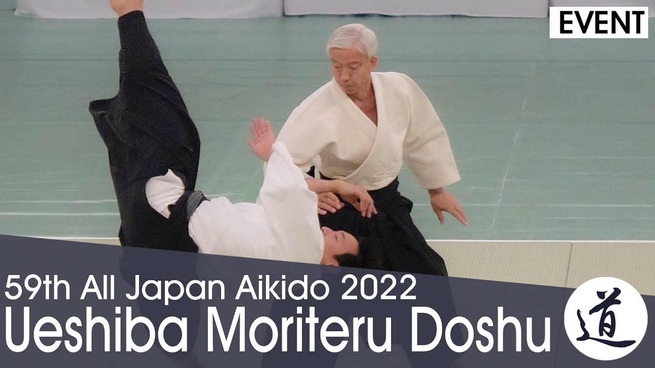 Ueshiba Moriteru Doshu - 59th All Japan Aikido Demonstration (2022) [60fps]