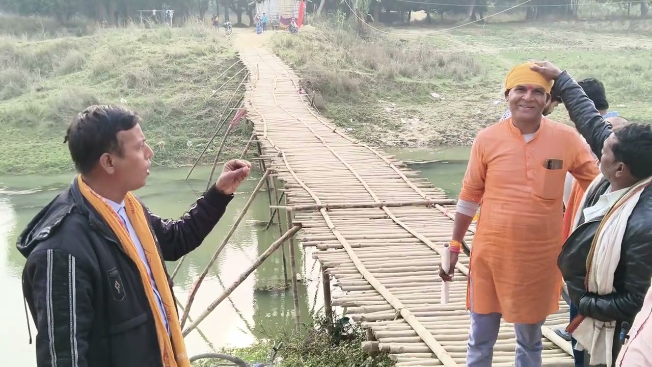 बाजितपुर गांव का पुल बहुत जल्द बनने वाला है@#####